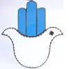 חמסה יונה תכלת לבן מזכוכית